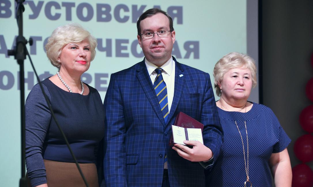 Шедову Сергею Валерьевичу было присвоено почетное звание «Заслуженный работник образования Московской области».